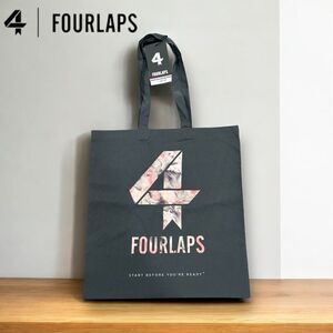 FOURLAPS Gym 2Way Stretch Signature Tote in Dark Grey Color